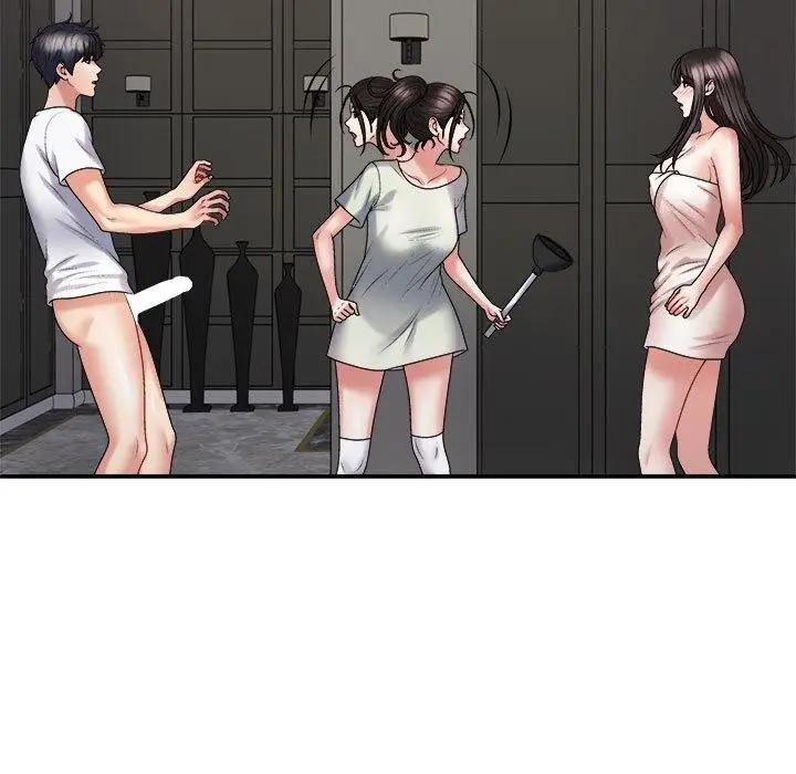 漫画《不同寻常的爱》第38话第17张图