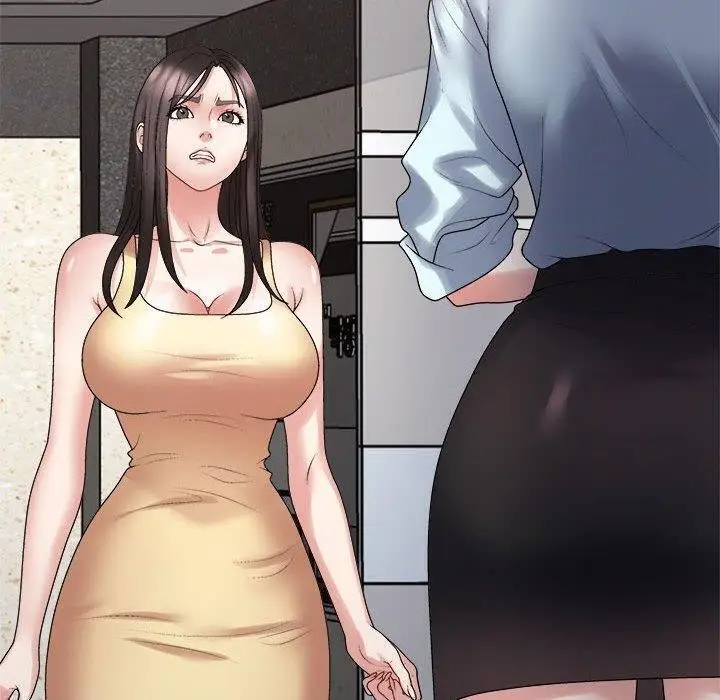 漫画《不同寻常的爱》第38话第190张图