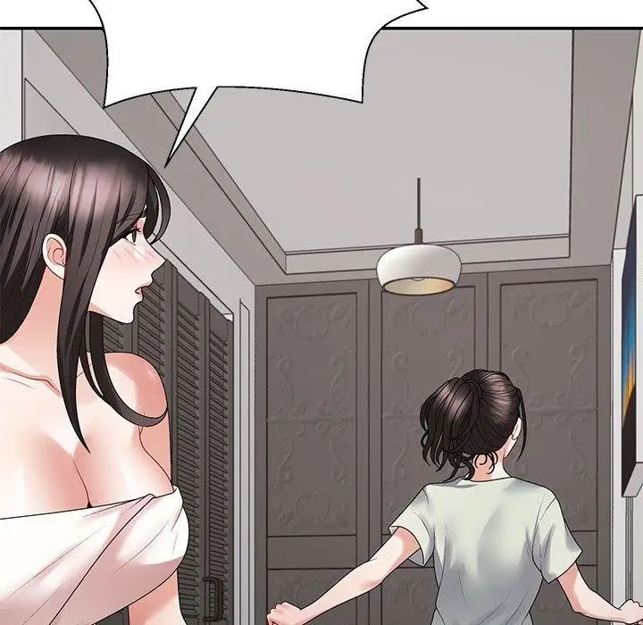 漫画《不同寻常的爱》第38话第27张图