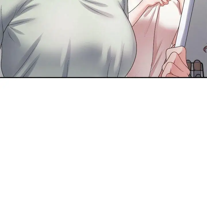 漫画《不同寻常的爱》第38话第6张图