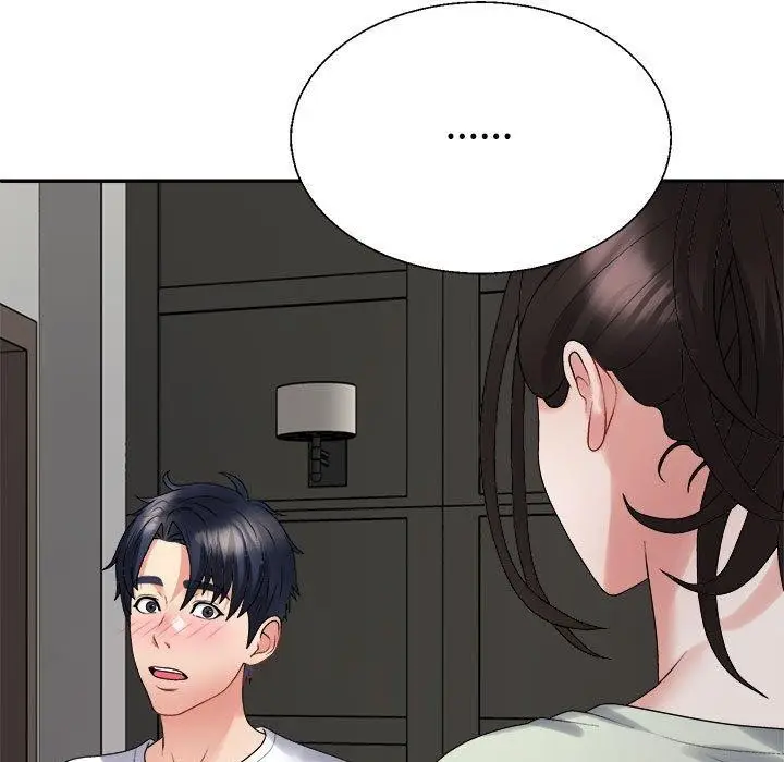 漫画《不同寻常的爱》第38话第7张图