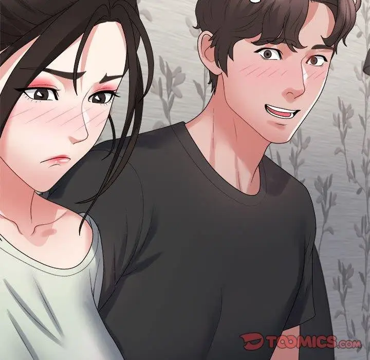 漫画《不同寻常的爱》第38话第76张图