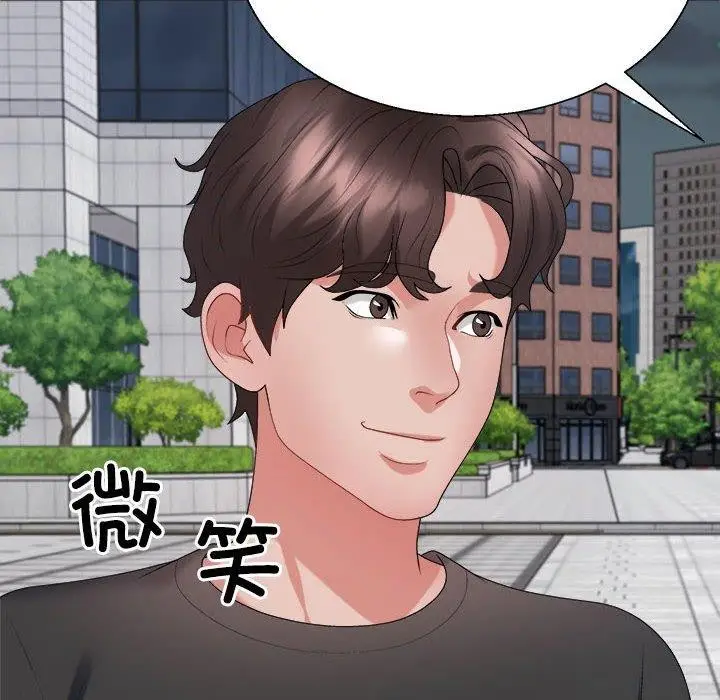 漫画《不同寻常的爱》第39话第103张图