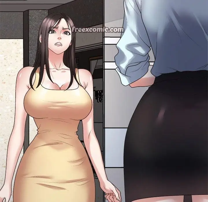 漫画《不同寻常的爱》第39话第15张图