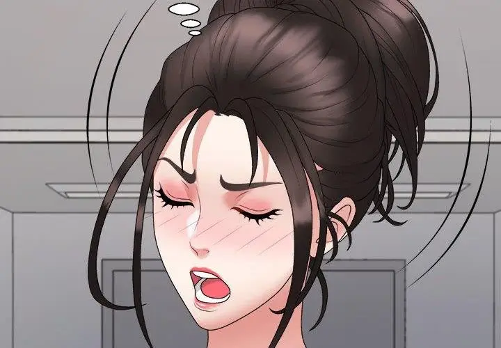 漫画《不同寻常的爱》第39话第2张图