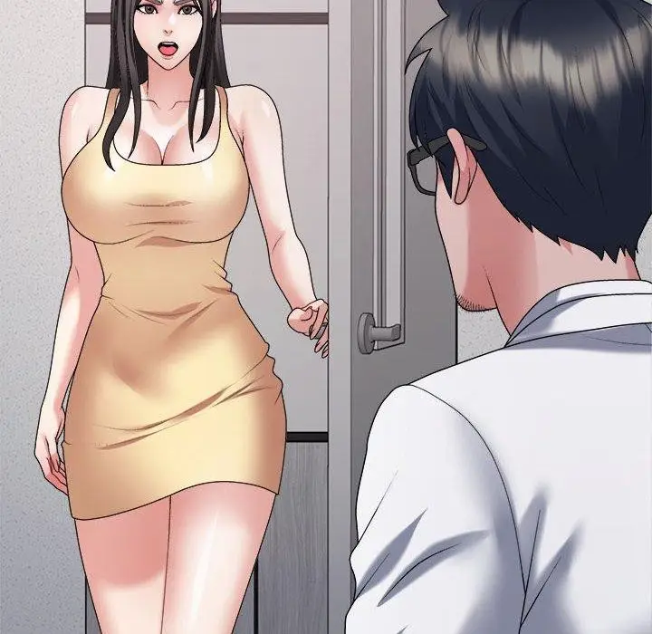 漫画《不同寻常的爱》第39话第29张图
