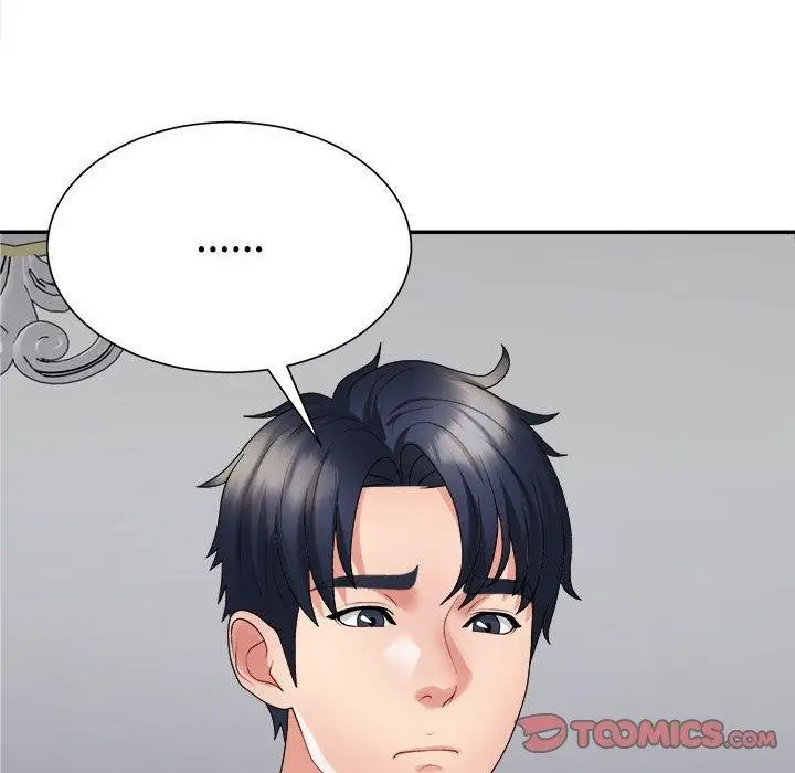 漫画《不同寻常的爱》第40话第111张图