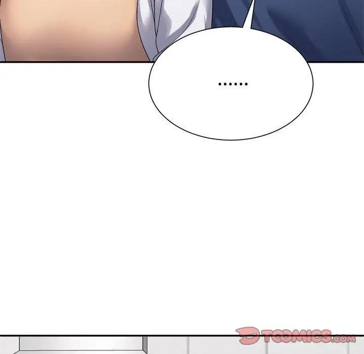 漫画《不同寻常的爱》第40话第141张图
