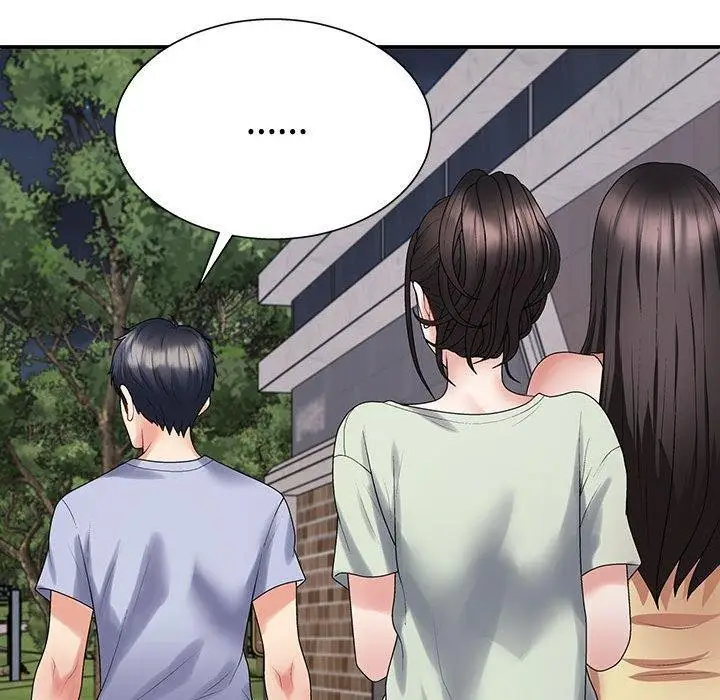 漫画《不同寻常的爱》第40话第20张图