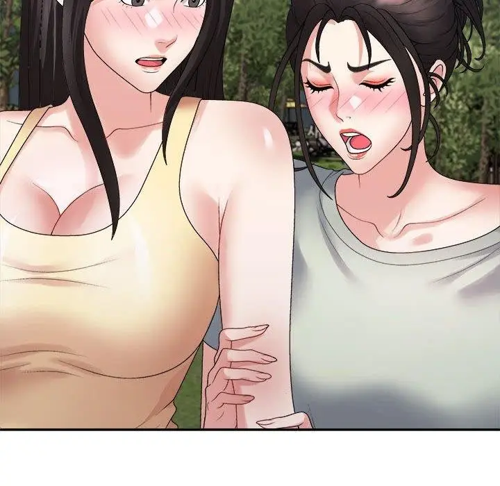 漫画《不同寻常的爱》第40话第29张图
