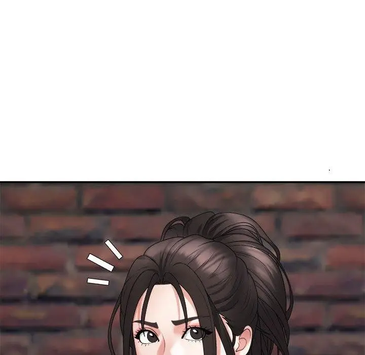 漫画《不同寻常的爱》第40话第54张图