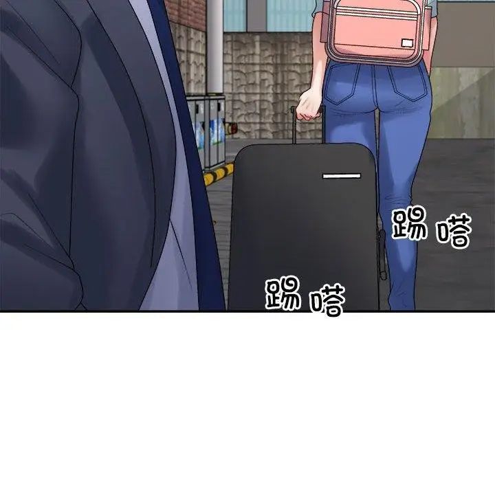 漫画《不同寻常的爱》第40话第62张图