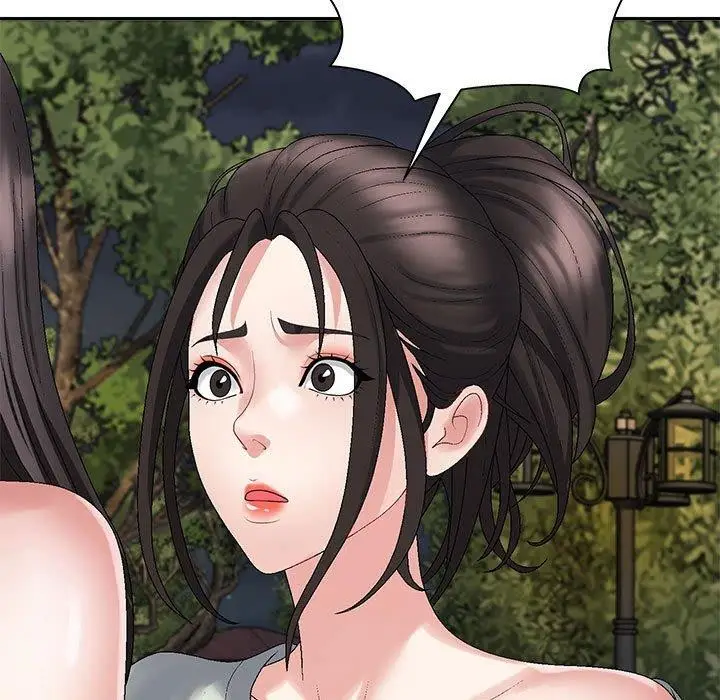漫画《不同寻常的爱》第40话第7张图
