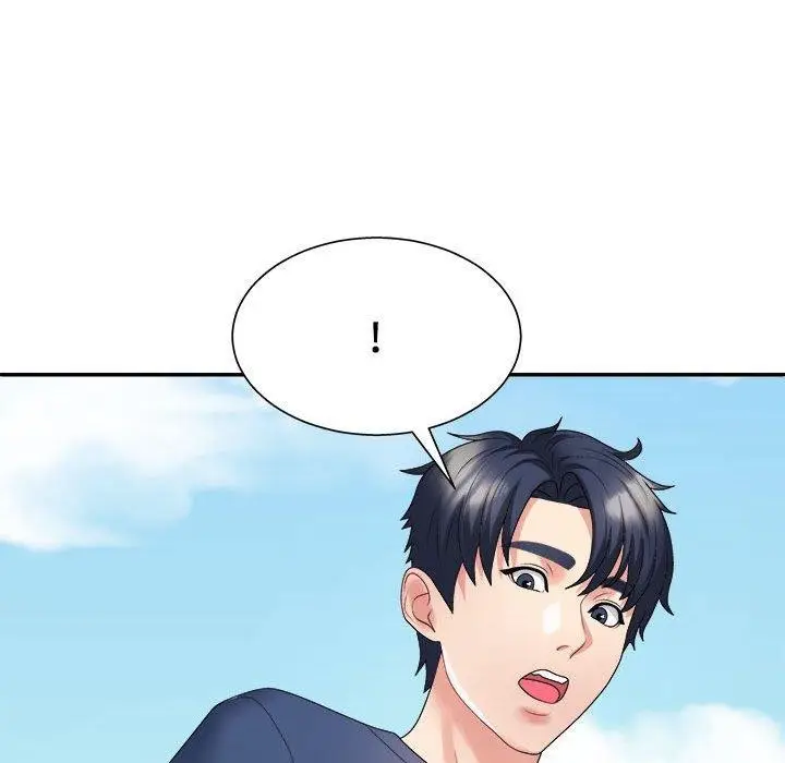 漫画《不同寻常的爱》第40话第79张图