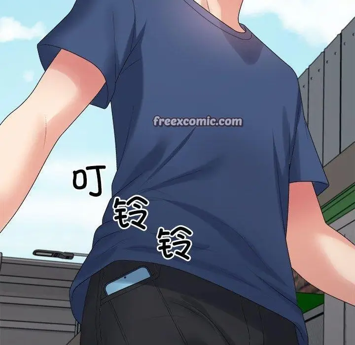 漫画《不同寻常的爱》第40话第80张图