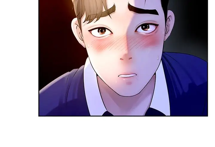 漫画《岳母为何那样》第1话第106张图