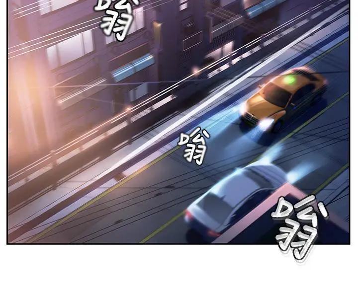 漫画《岳母为何那样》第1话第110张图
