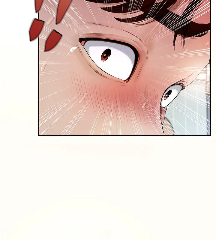 漫画《岳母为何那样》第1话第140张图