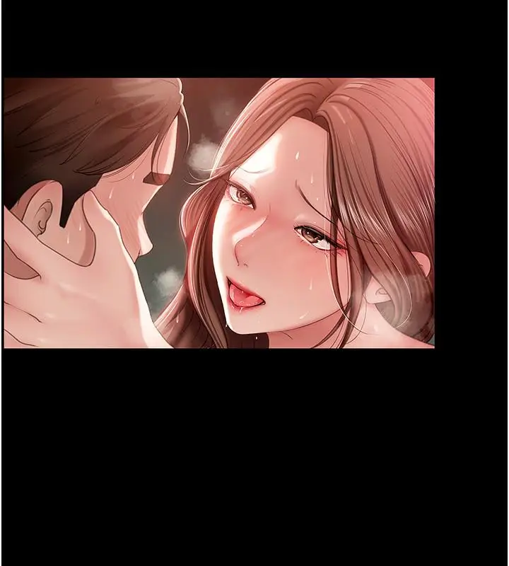 漫画《岳母为何那样》第1话第43张图