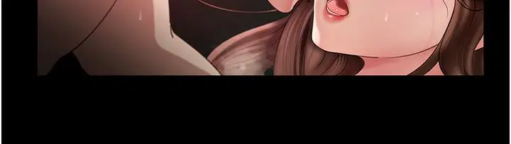 漫画《岳母为何那样》第1话第46张图