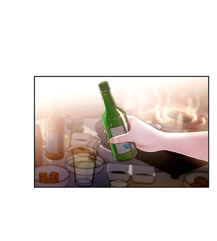 漫画《岳母为何那样》第1话第68张图