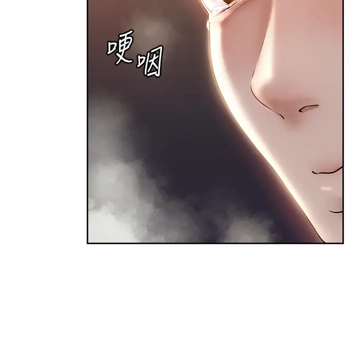 漫画《岳母为何那样》第1话第74张图