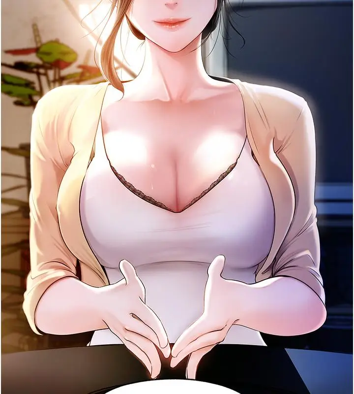 漫画《岳母为何那样》第1话第82张图
