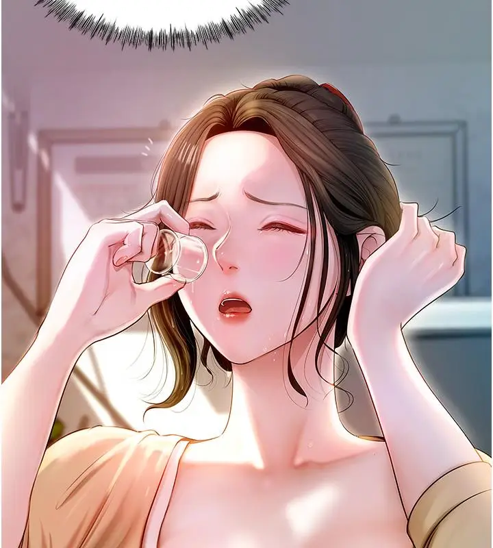 漫画《岳母为何那样》第1话第89张图