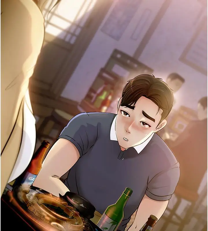 漫画《岳母为何那样》第1话第93张图