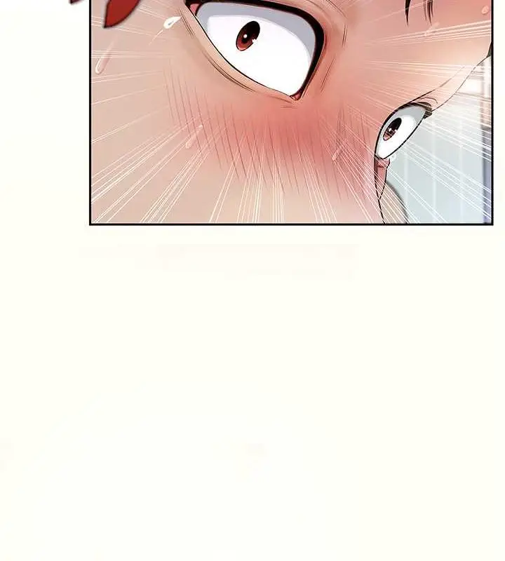 漫画《岳母为何那样》第2话第10张图