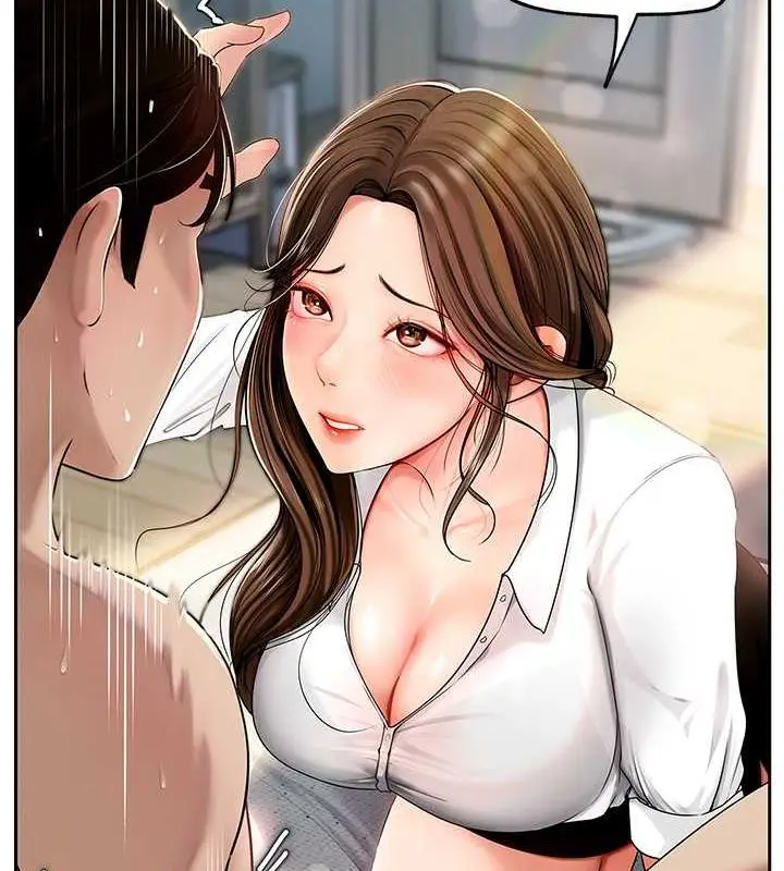 漫画《岳母为何那样》第2话第33张图