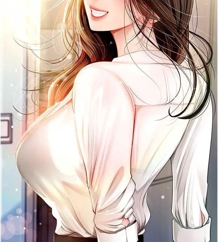 漫画《岳母为何那样》第2话第44张图