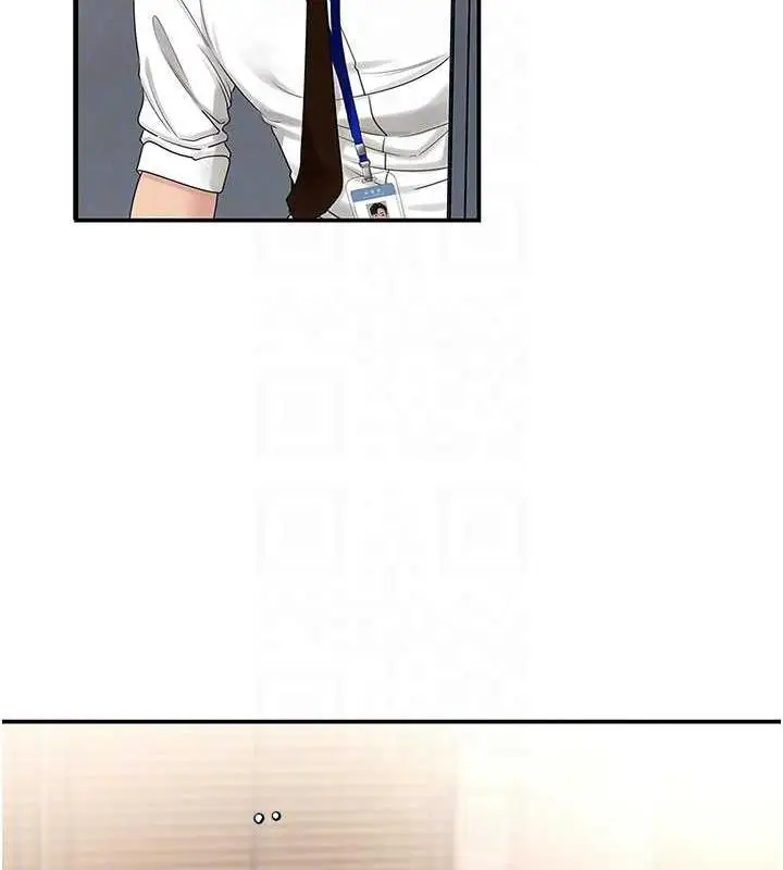 漫画《岳母为何那样》第2话第71张图