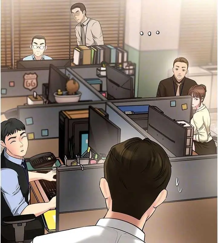 漫画《岳母为何那样》第2话第72张图