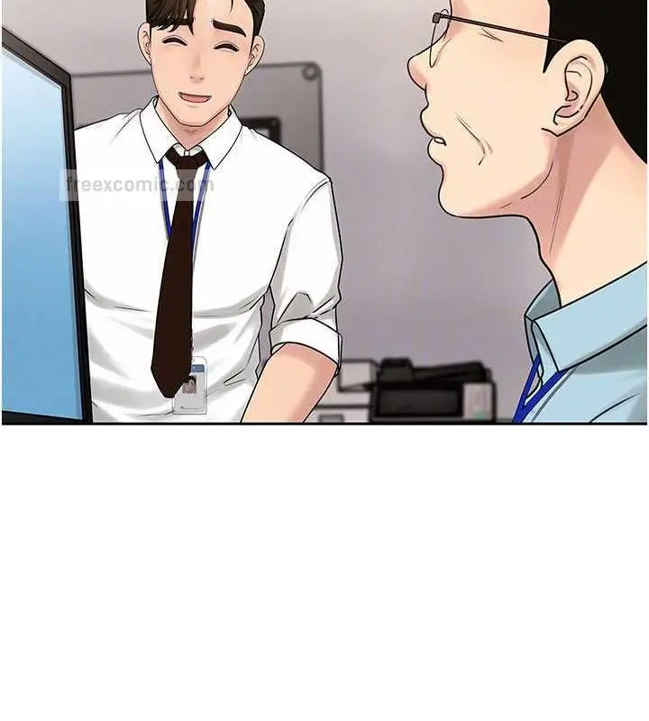 漫画《岳母为何那样》第2话第80张图
