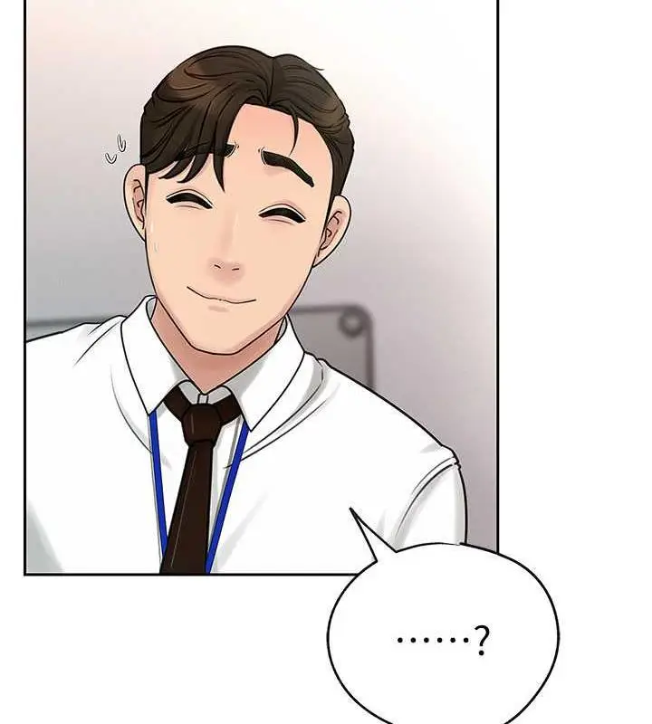 漫画《岳母为何那样》第2话第83张图