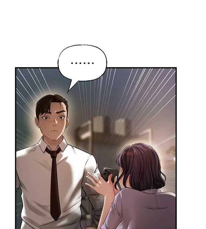 漫画《岳母为何那样》第3话第119张图