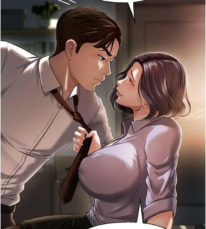 漫画《岳母为何那样》第3话第124张图