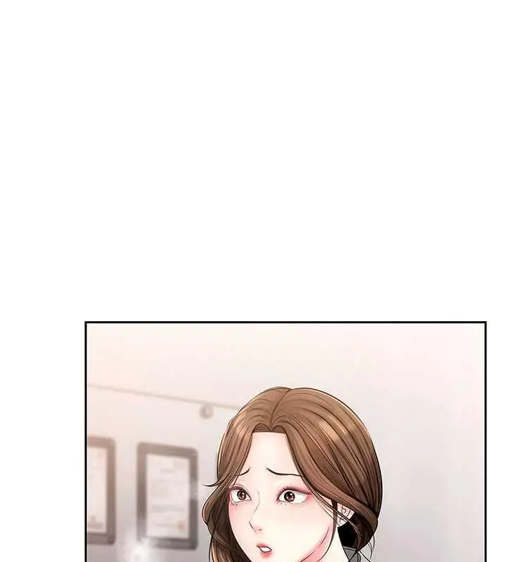 漫画《岳母为何那样》第3话第19张图