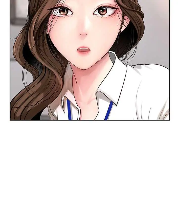 漫画《岳母为何那样》第3话第22张图