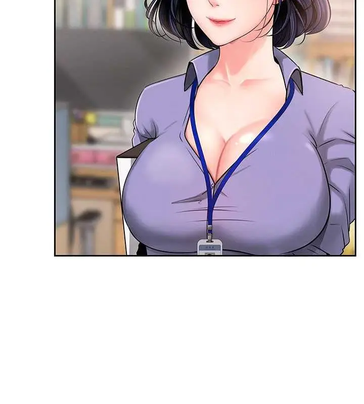 漫画《岳母为何那样》第3话第31张图
