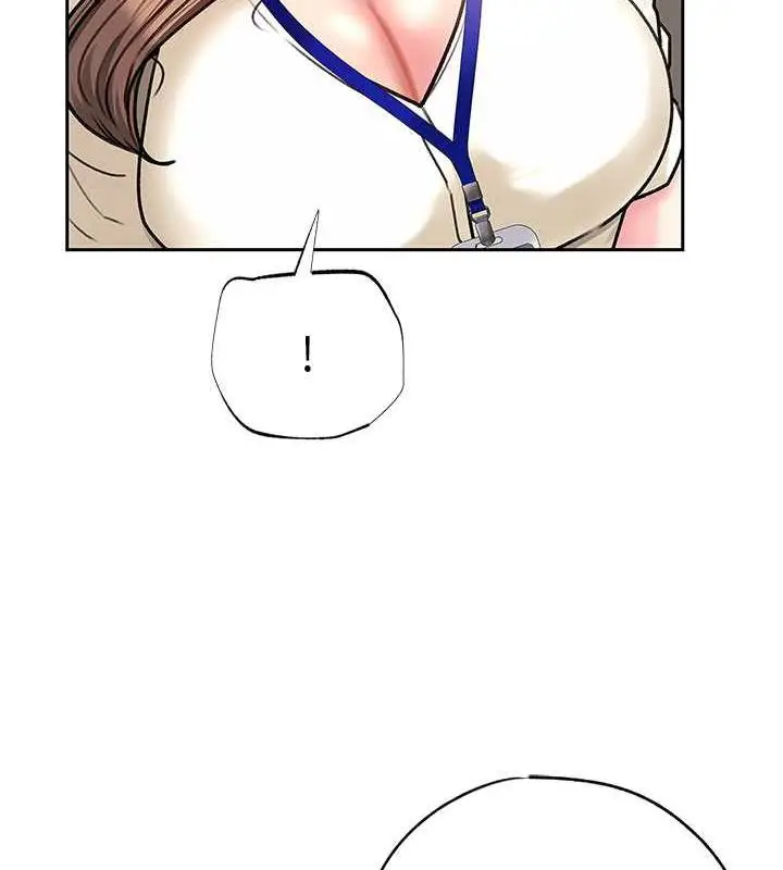 漫画《岳母为何那样》第3话第33张图