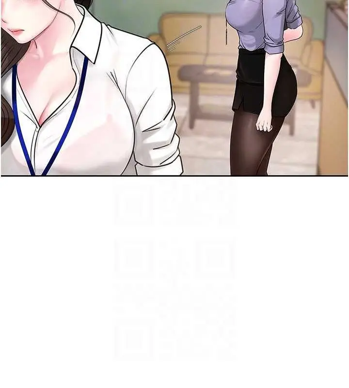 漫画《岳母为何那样》第3话第41张图
