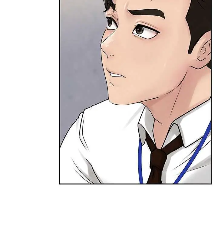 漫画《岳母为何那样》第3话第59张图