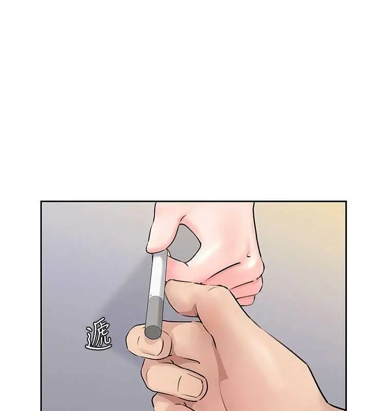 漫画《岳母为何那样》第3话第62张图