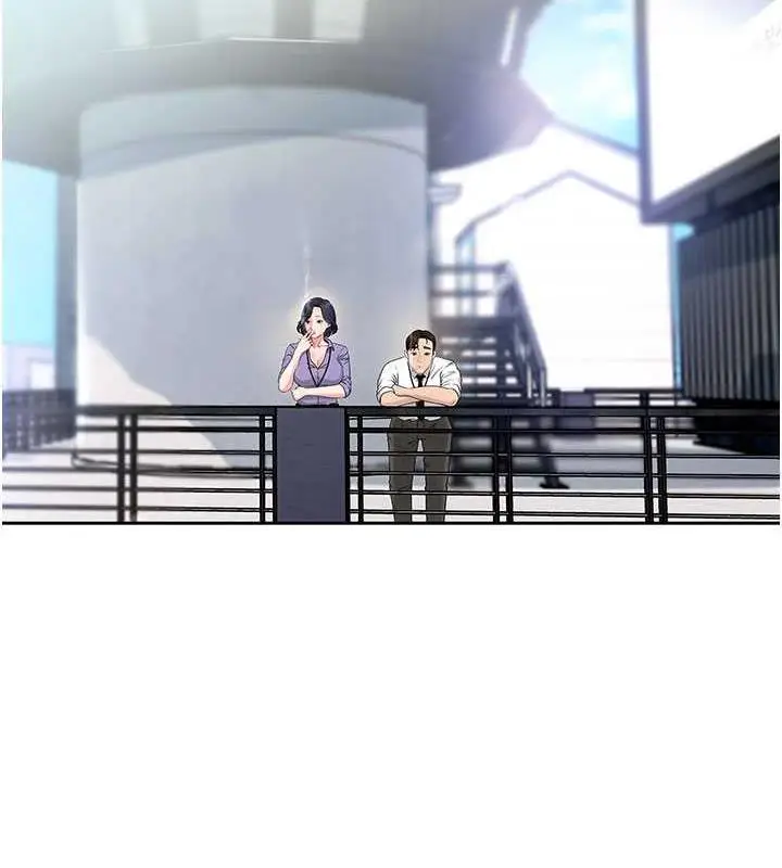 漫画《岳母为何那样》第3话第64张图