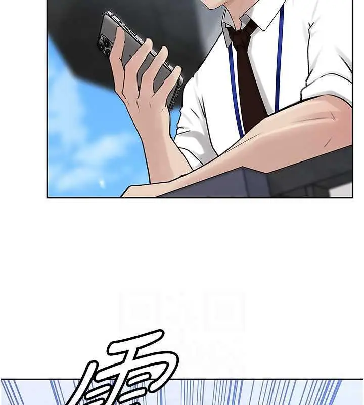 漫画《岳母为何那样》第3话第82张图