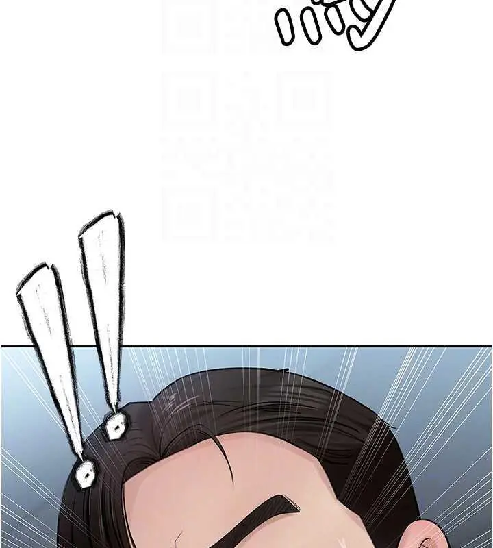 漫画《岳母为何那样》第3话第85张图
