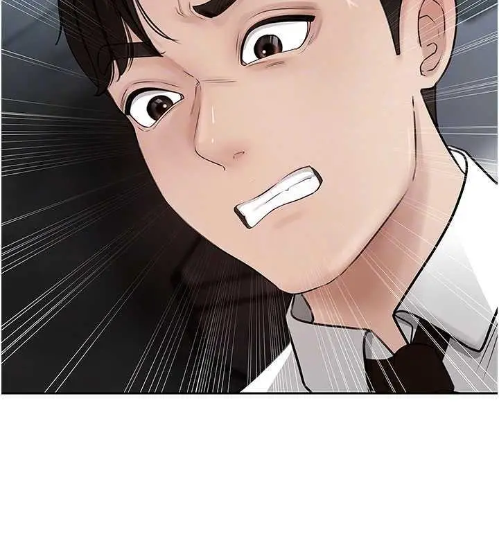 漫画《岳母为何那样》第3话第86张图