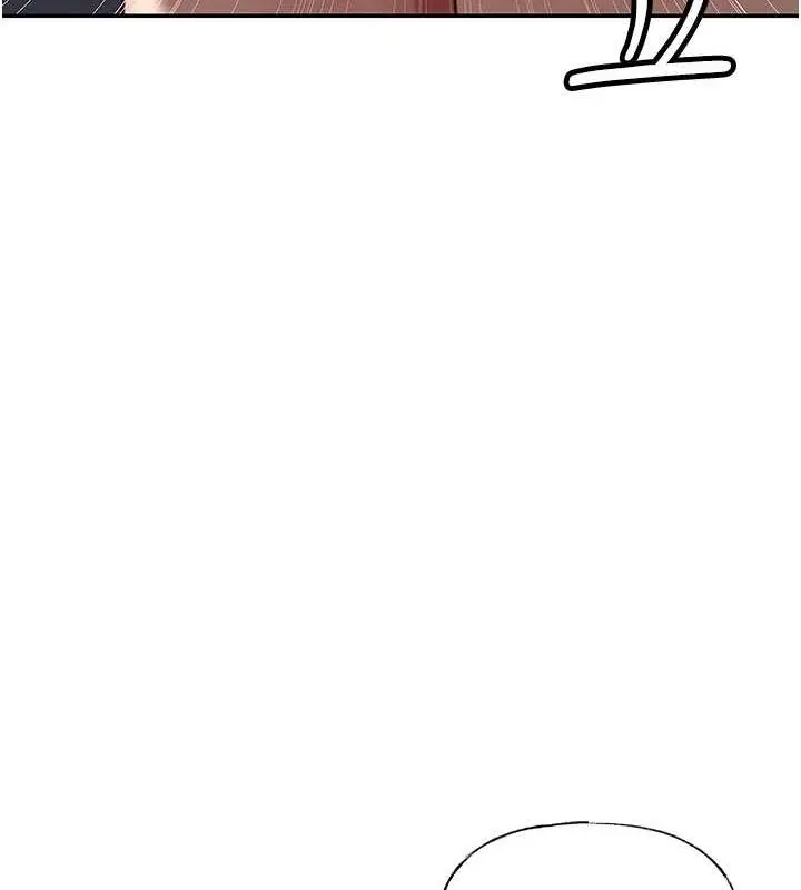 漫画《岳母为何那样》第4话第119张图